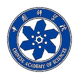 中国科学院