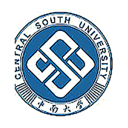 中南大学
