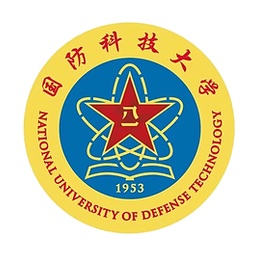 国防科技大学