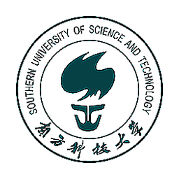 南方科技大学