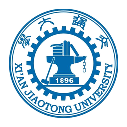 西安交通大学